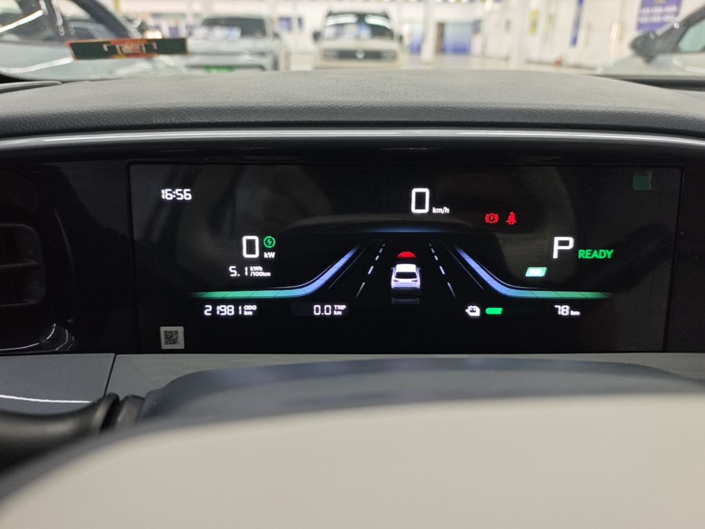 Geely Galaxy Geome 2025 310km Youth Edition — снимка 14