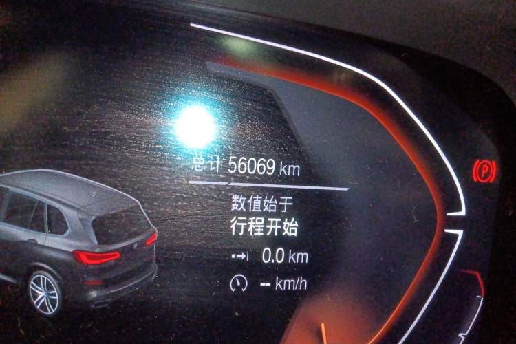 Used BMW X5 2022 xDrive 30Li Luxury M Sport Package Odometer Close Up