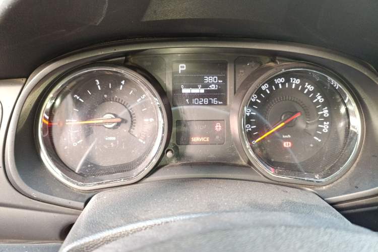 Used Citroen C3-XR 2015 1.6L Automatic Smart Version