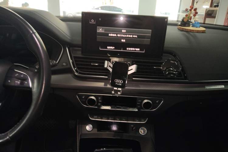 Used Audi Q5L 2022 40T Luxury Dynamic Model
