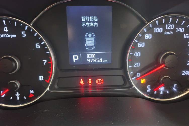 Used Kia K3 2015 1.6L Automatic GLS Odometer Close Up