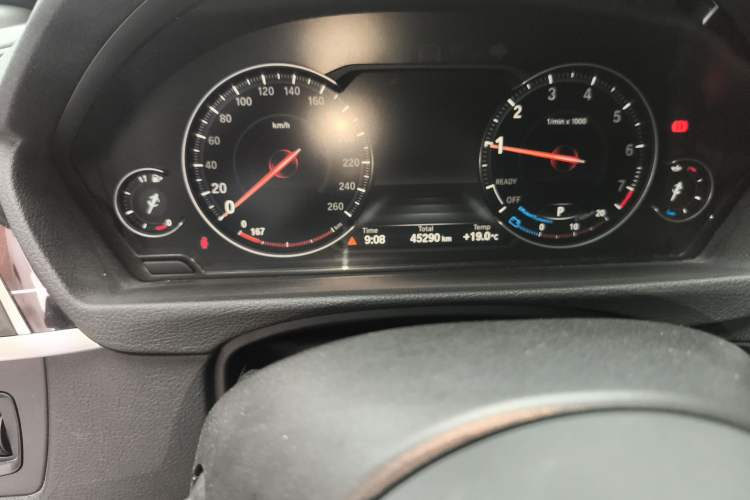 Used BMW 3 Series 2019 320Li M Sport Package