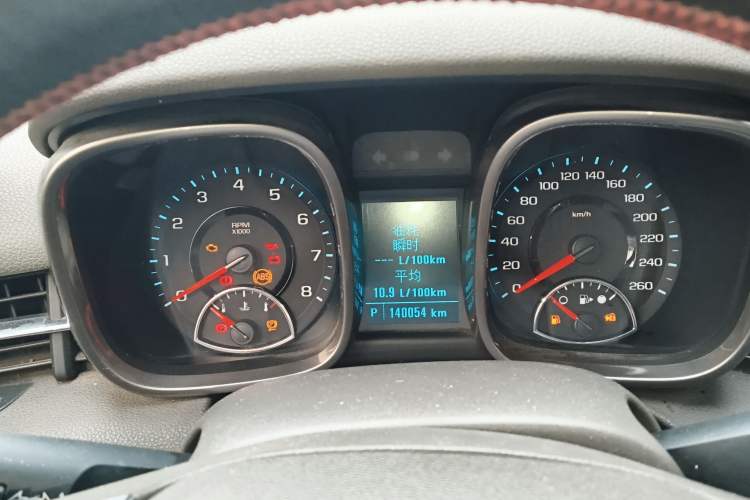 Used Chevrolet Malibu 2014 2.0L Automatic Comfort Edition
