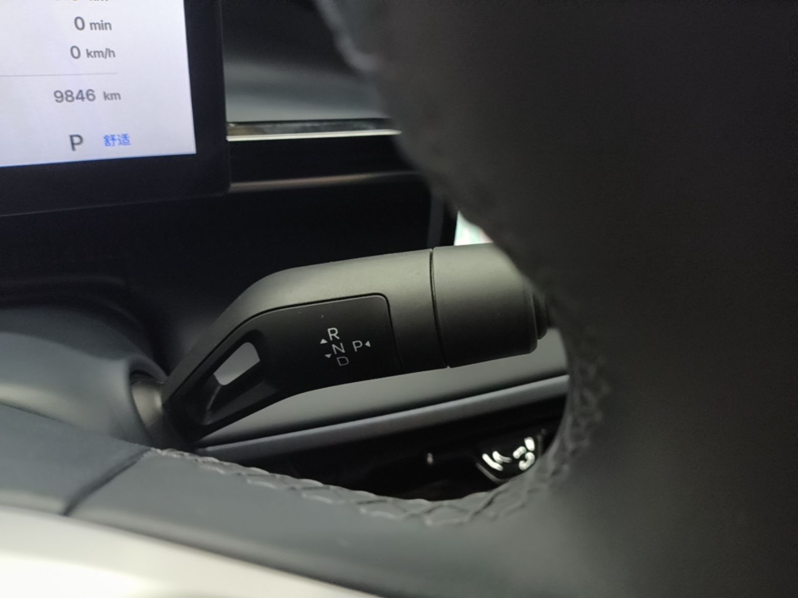 Geely Galaxy E5 2026 Model 610km Exploration+ Edition — снимка 16