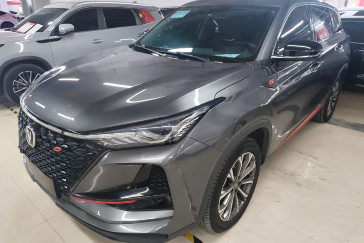 Used CHANGAN CS75 PLUS 2021 2.0T Automatic Flagship Edition