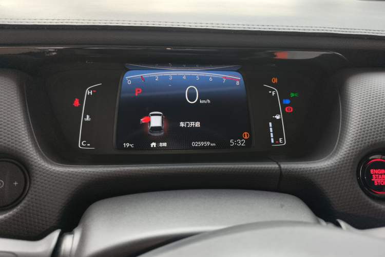 Used Honda Fit 2021 1.5L CVT Trend Edition
