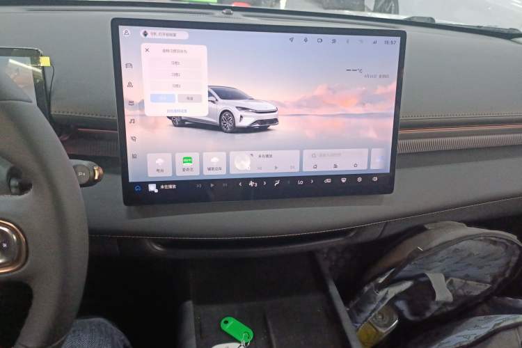 Used Baojun Enjoy 2025 Plug-in Hybrid 140km Luxury Edition Audio And AC Panel