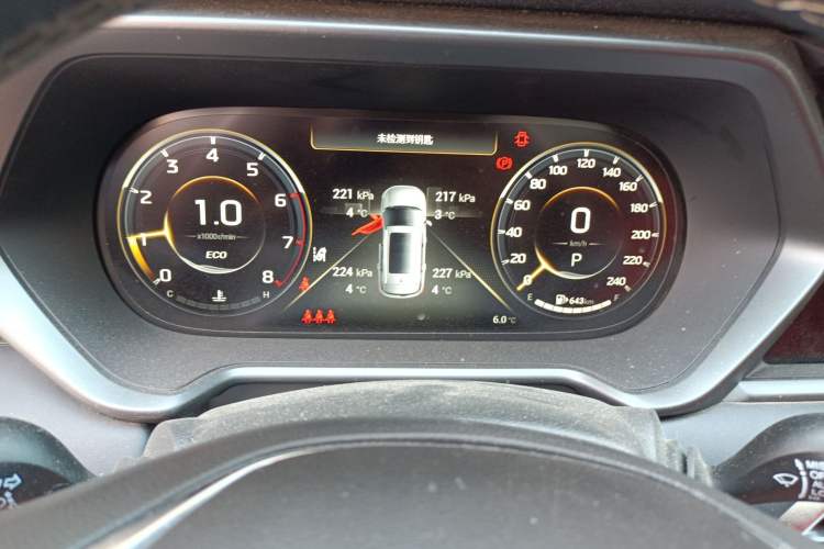 Used GAC Trumpchi GS4 2022 270T Automatic Smart Drive Technology Edition