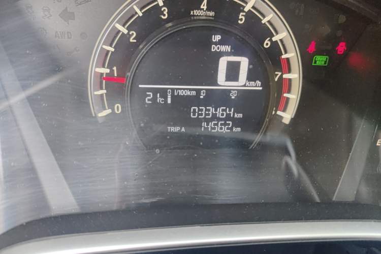 Used Honda CR-V 2018 240TURBO Manual Two-Wheel Drive Classic Edition