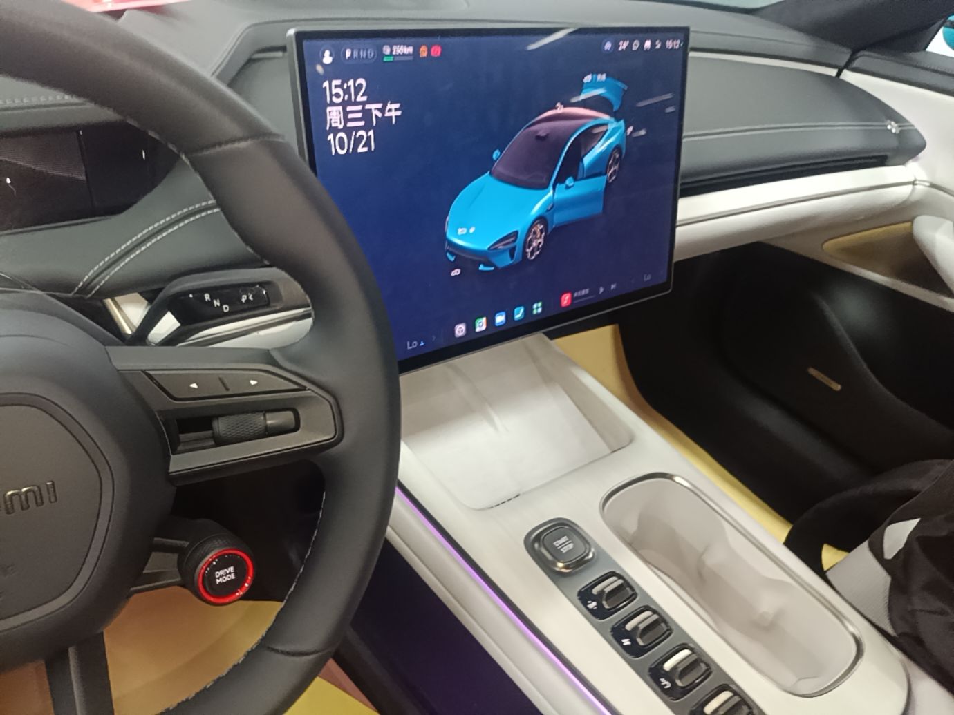 Xiaomi Auto SU7 2024 Four-Wheel Drive Ultra-Long Range Advanced Intelligent Driving Max Edition — снимка 15