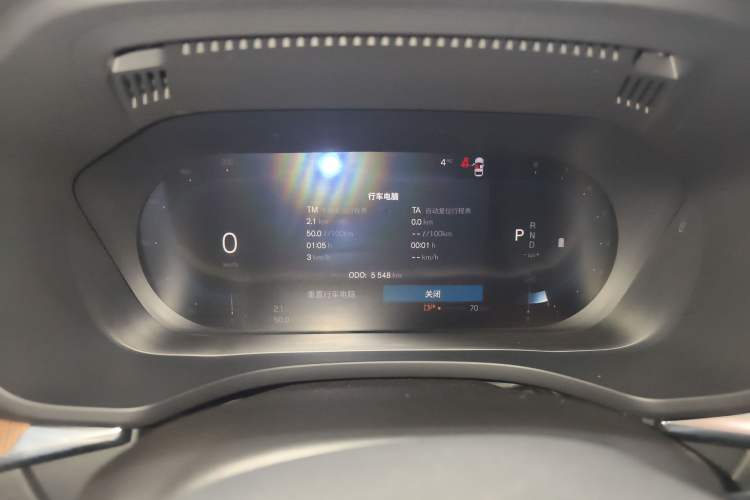 Used Volvo XC60 2025 B5 Four-Wheel Drive Smart & Advanced Luxury Edition