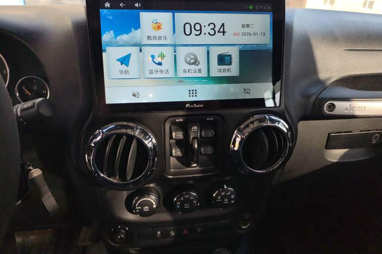 Used Jeep Wrangler 2015 2.8TD Sahara Four-Door Comfort Edition