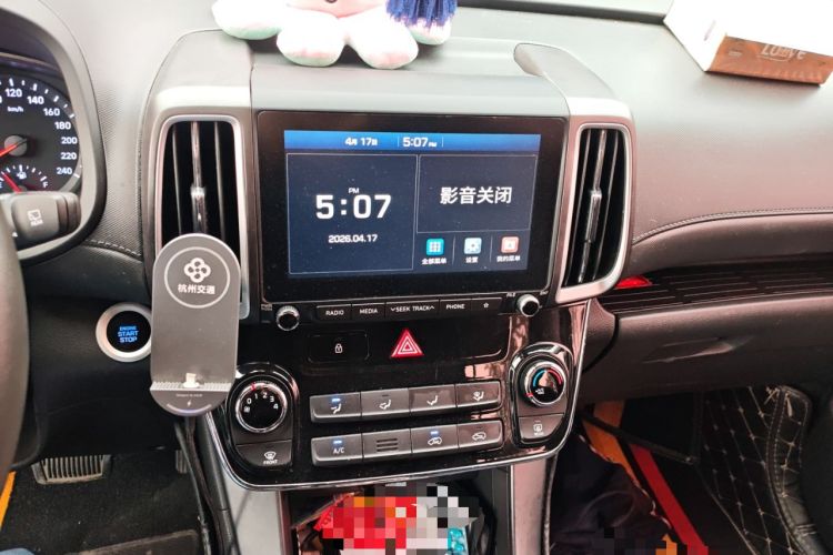 Used Hyundai ix35 2019 2.0L Automatic 2WD Zhiyong·Changxiang Edition China VI Standard