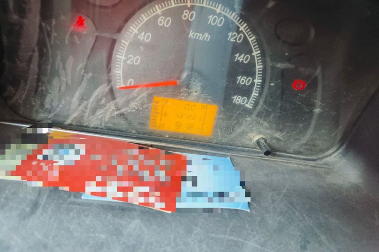 Used Wuling Zhiguang 2019 1.2L Van Utility Model 5-Seater Odometer Close Up