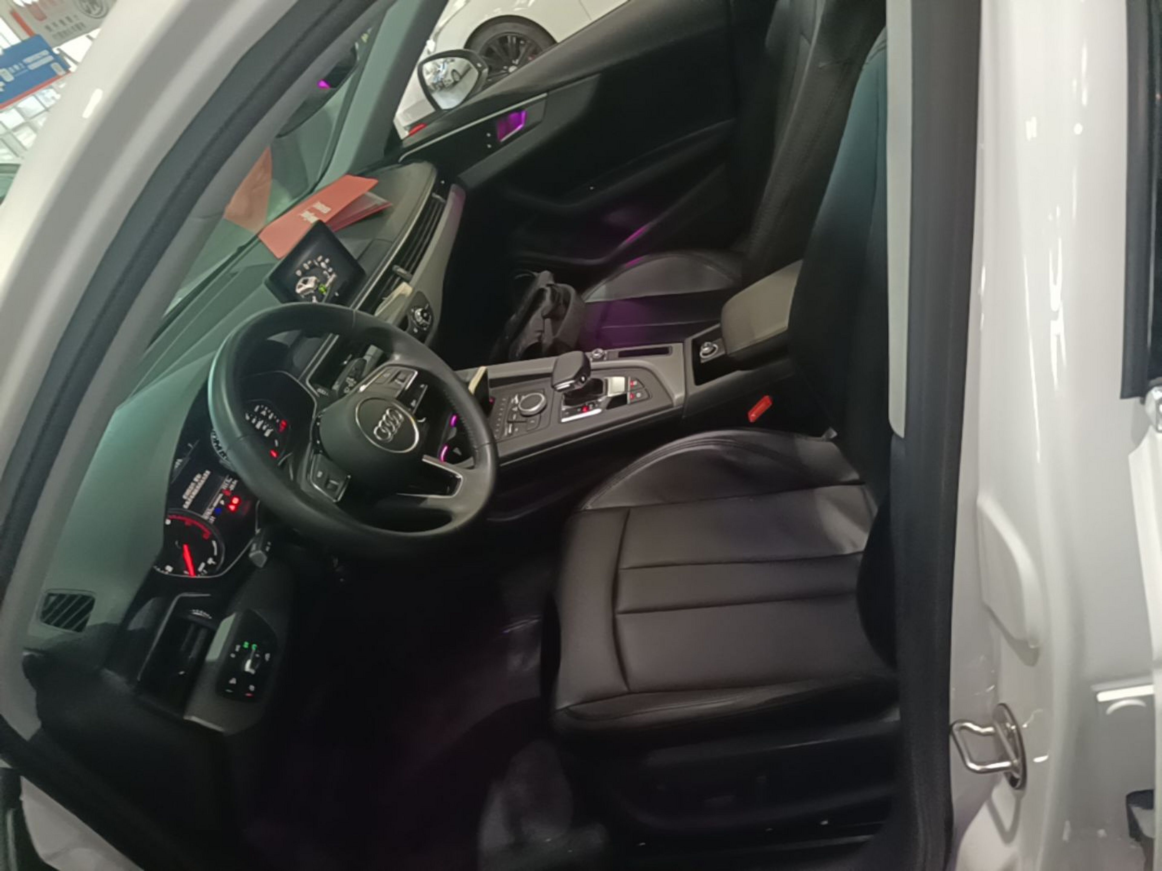 Interior delantero