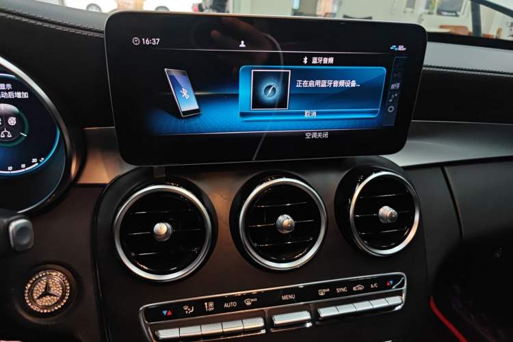 Used Mercedes-Benz C-Class 2021 C 200 L Fashion Edition Sport Version