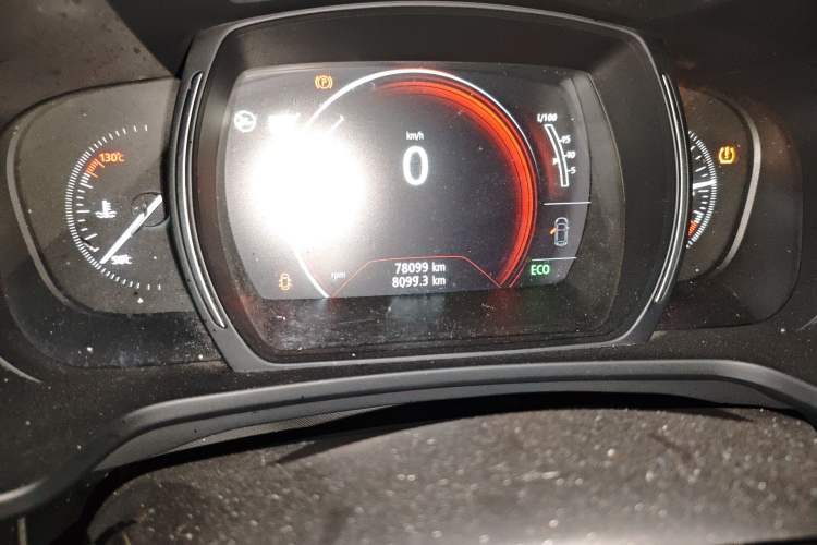 Used Renault Kadjar 2017 2.0L Two-Wheel-Drive Leading Edition
