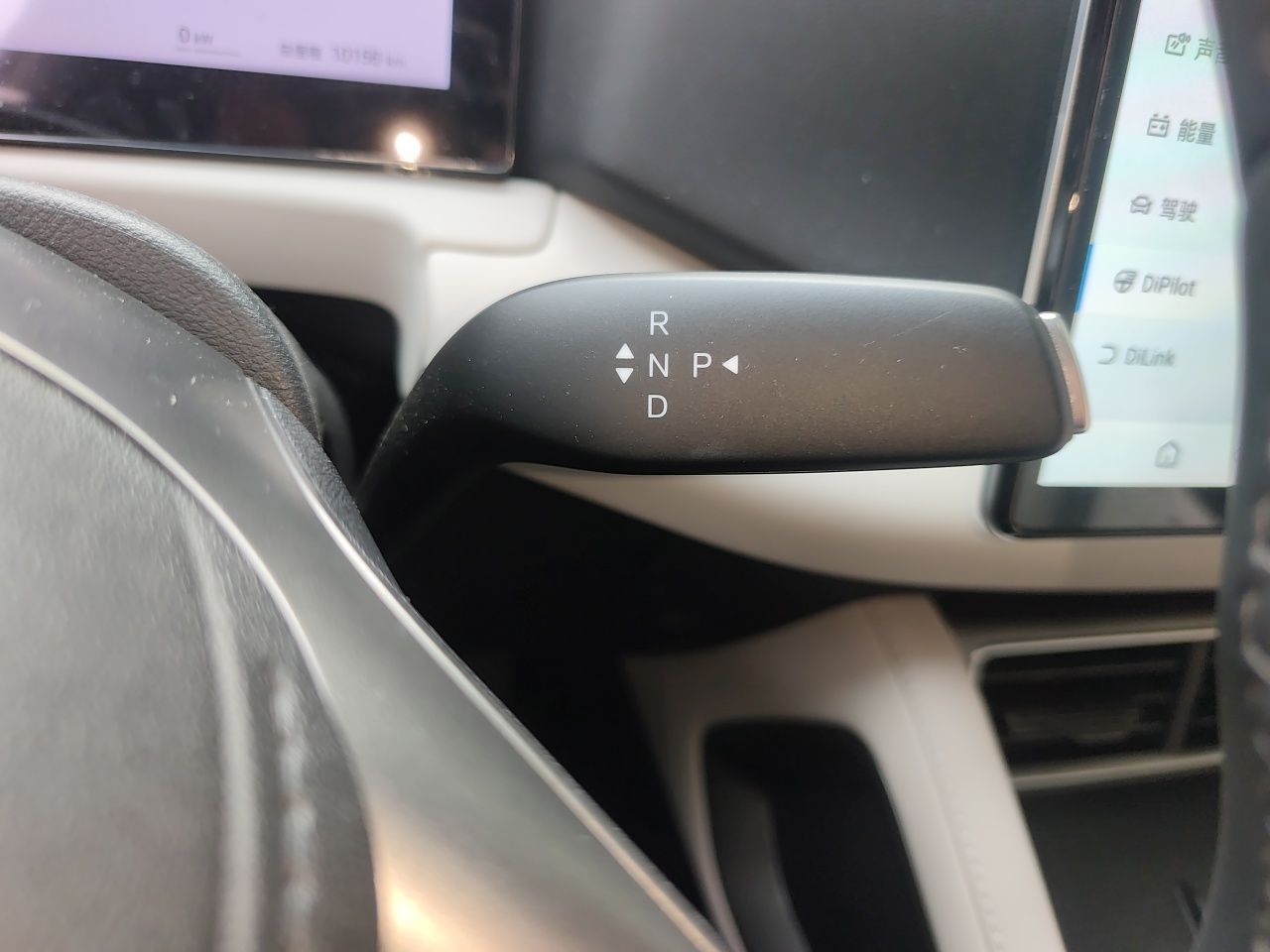 BYD Yuan UP 2025 Intelligent Driving Version 401 KM Dynamic Edition — снимка 16