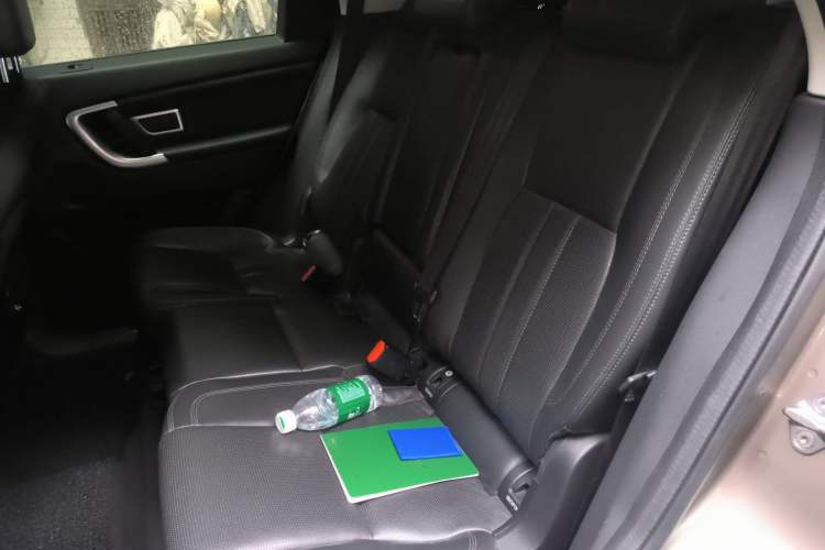 Used Land Rover Discovery Sport 2016 2.0T HSE
