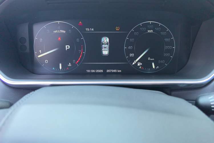 Used Land Rover Range 2014 3.0 SC V6 Vogue