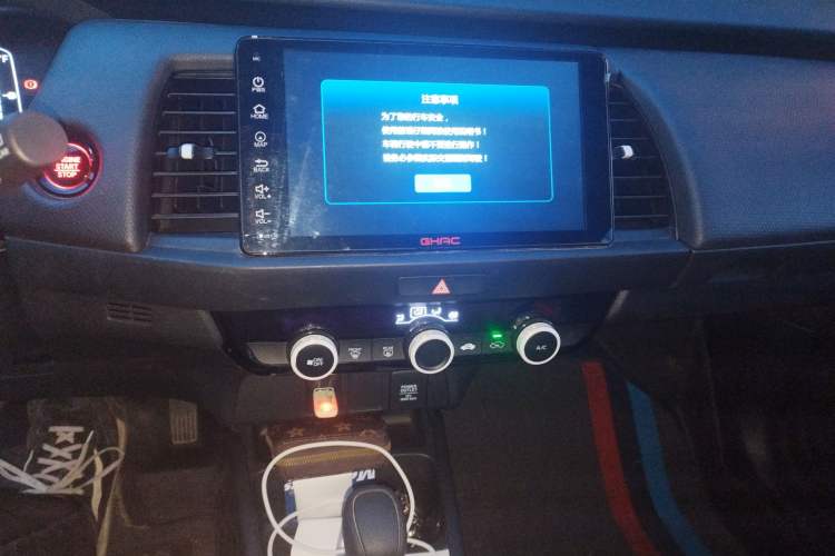 Used Honda Fit 2021 1.5L CVT Trend Edition
