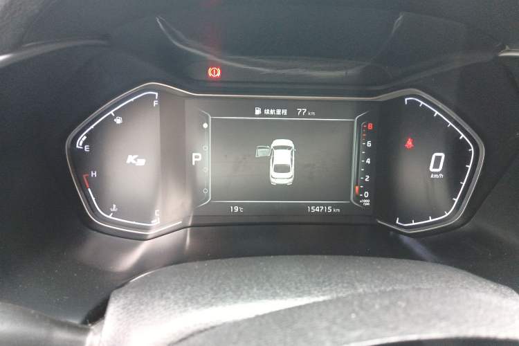 Used Kia K3 2021 Revised 1.5L CVT Fashion Edition Instrument Cluster