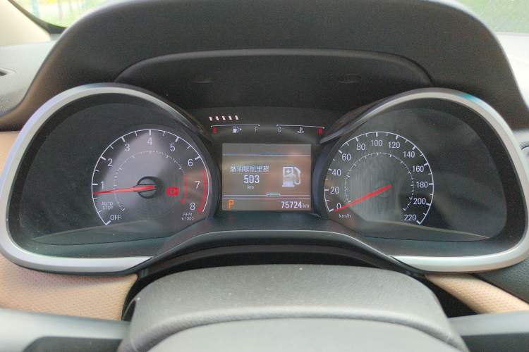 Used Chevrolet Monza 2020 320 Automatic Enjoyment Edition Instrument Cluster