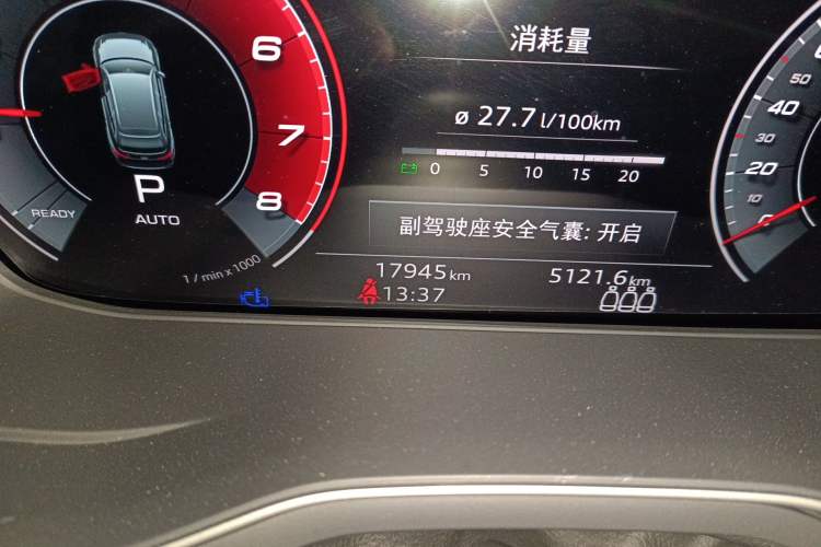 Used Audi S4 2024 S4 Avant 3.0TFSI
