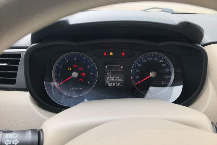 Used Venucia D50 2016 1.6L Manual Elite Edition