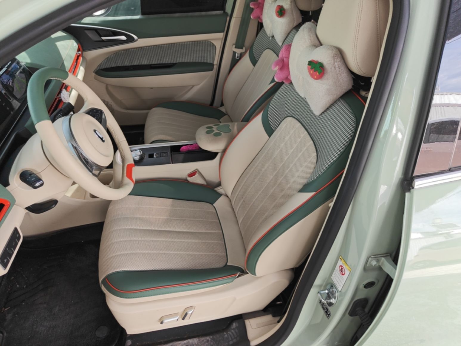 Avant de la voiture