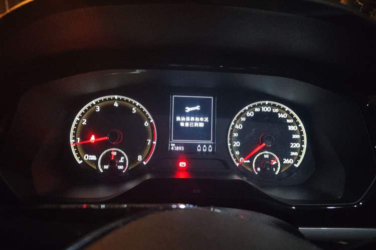 Used Volkswagen Bora 2020 1.5L Automatic Elite Version