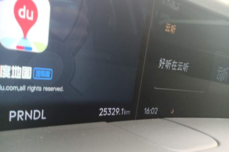 Used Lincoln Nautilus 2025 2.0T Four-Wheel Drive Luxury Edition Instrument Cluster