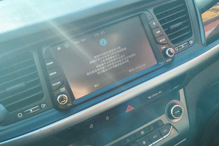 Used Hyundai Mistra 2019 1.6T Automatic Smart GLS China VI Standard