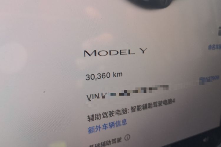 Used Tesla Model Y 2024 Rear-Wheel-Drive Version Odometer Close Up