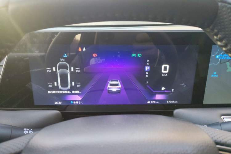 Used Venucia V 2023 260T Idol Edition Pro
