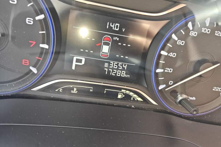 Used GAC Trumpchi GA4 2018 200T Automatic Luxury Edition