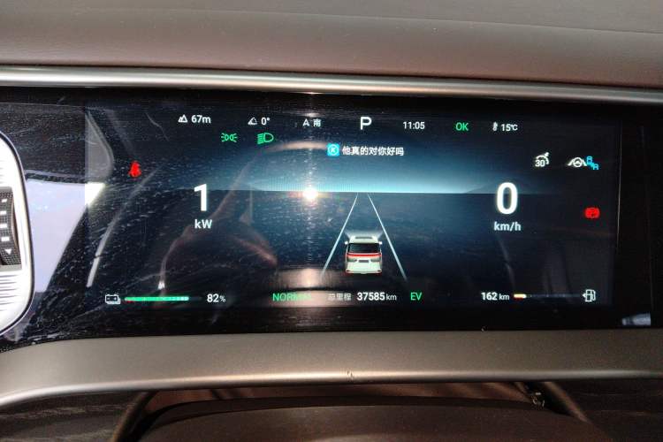 Used Denza D9 2024 DM-i 980 Four-Wheel Drive Flagship Model