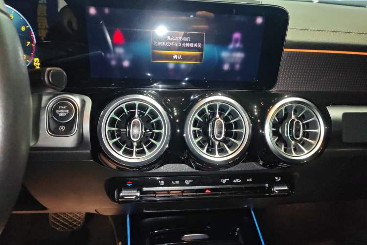 Used Mercedes-Benz GLB 2021 GLB 200 Fashion Model
