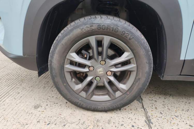 Used Baojun RS-3 2020 1.5L CVT Smart Elite Edition
