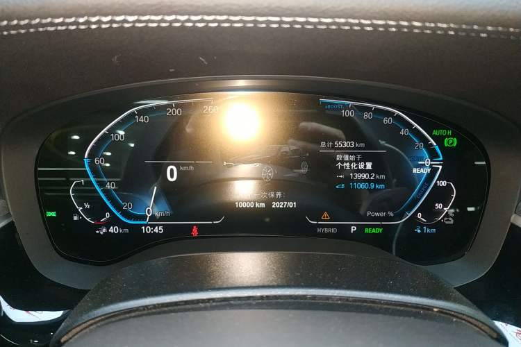 Used BMW 5 Series New Energy 2022 Restyled 535Le M Sport Package Instrument Cluster