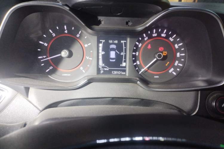 Used Chery Arrizo 5 2016 1.5L CVT Lingrui Edition