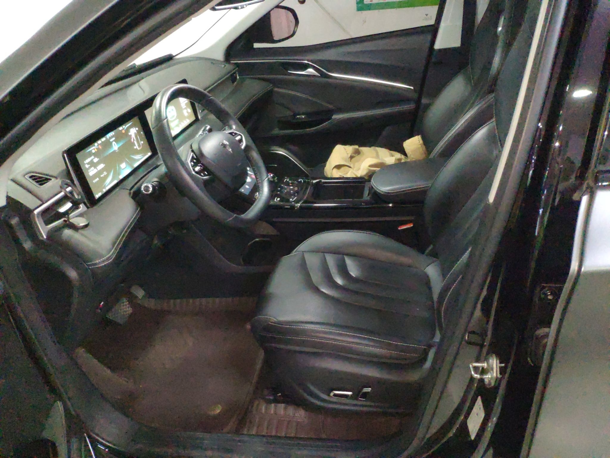 Front Interior