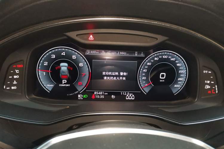 Used Audi A6L 2020 45 TFSI Prestige Dynamic Edition