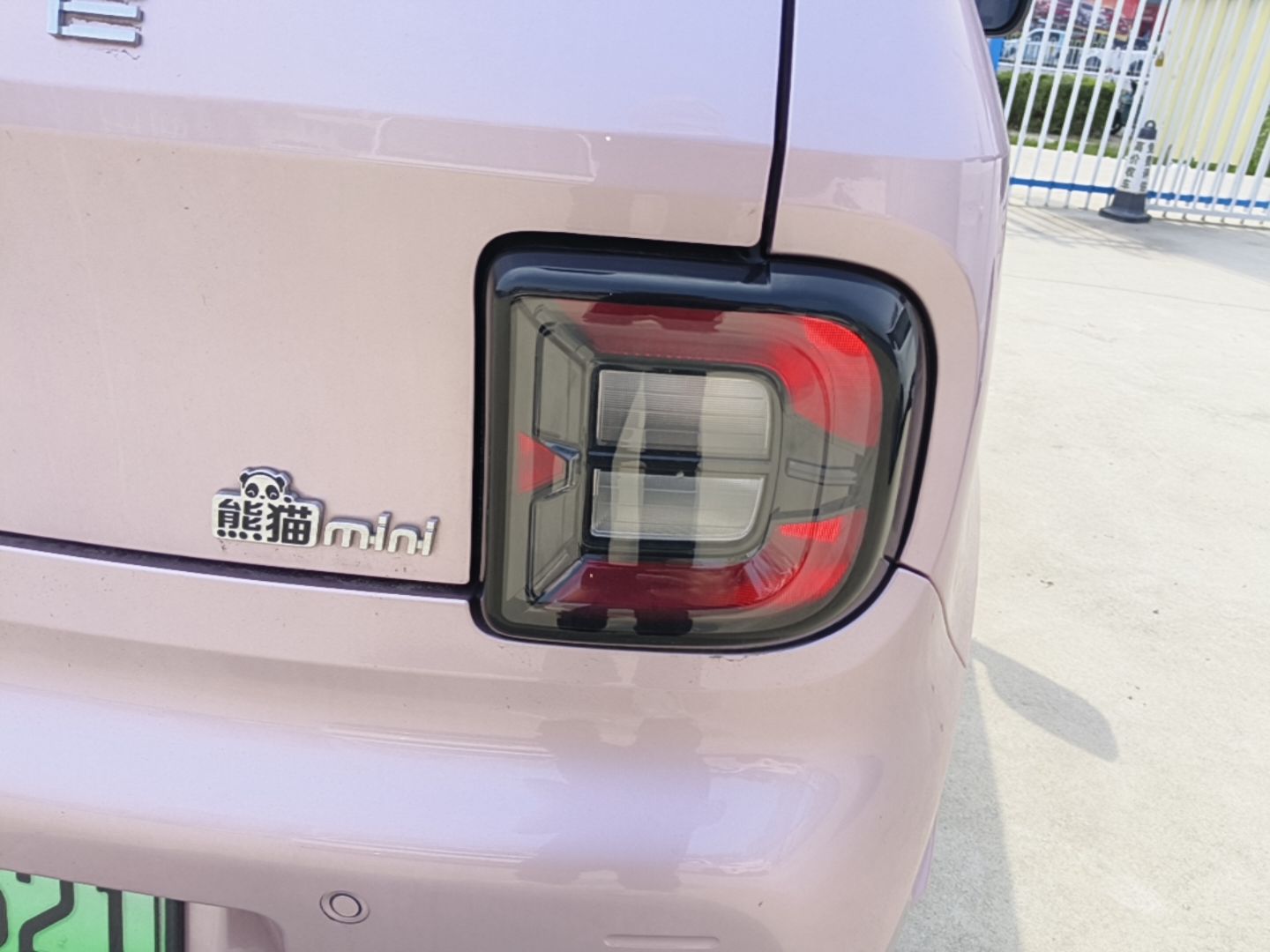 Geely Galaxy Panda 2024 Panda Mini 200km Endurance Bear — снимка 9