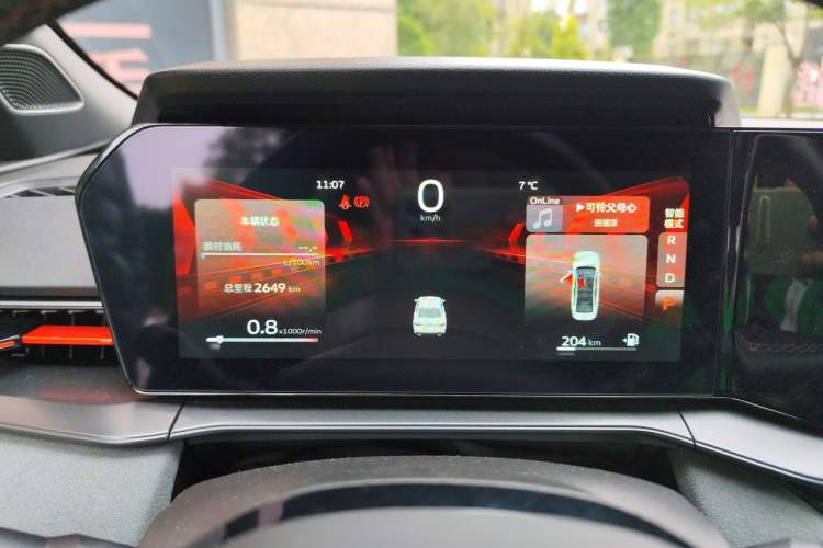 Used Geely Auto Binray 2022 Binrui COOL 1.5T DCT Thunder Edition
