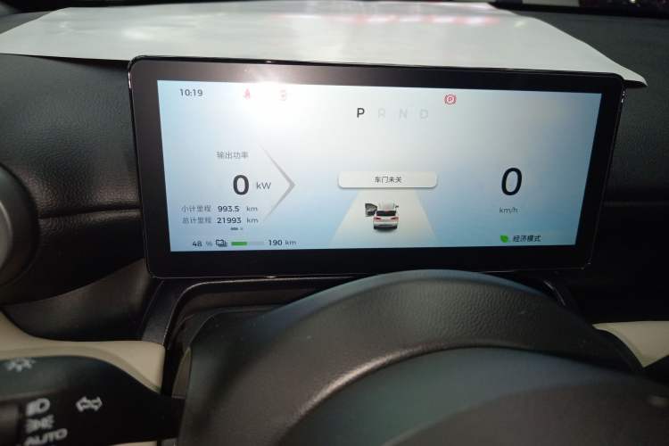 Used Wuling Bingo PLUS 2024 401 km Range 5-Seater Version
