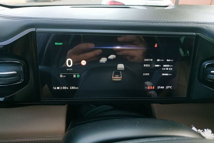 Used Nio ES8 2018 Founder Edition
