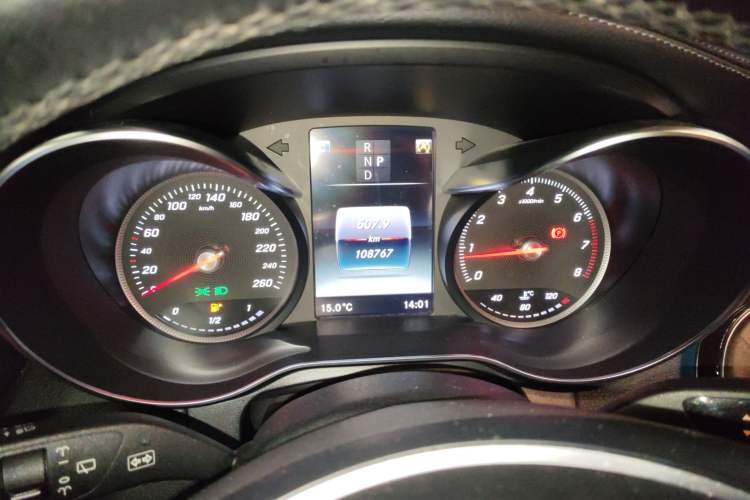 Used Mercedes-Benz GLC 2019 GLC 300 L 4MATIC Dynamic Model