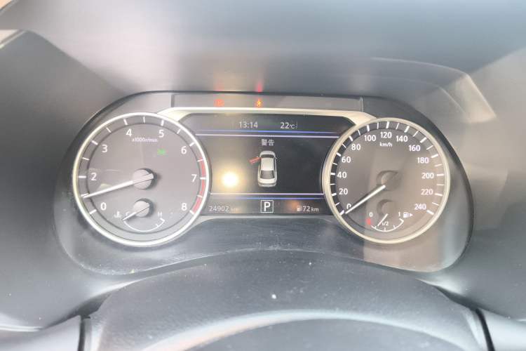 Used Nissan Sylphy 2023 1.6L CVT Enjoyment Edition
