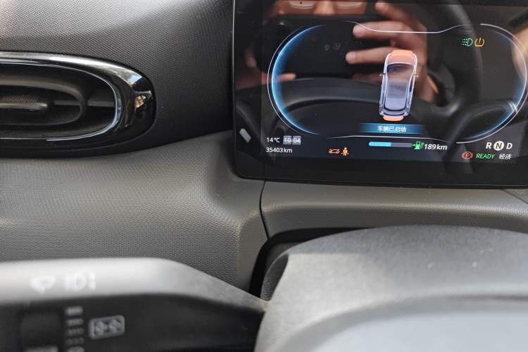 Used Leapmotor T03 2021 400 Comfort Edition
